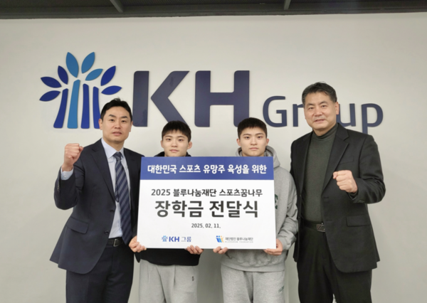 보도자료 썸네일 이미지
