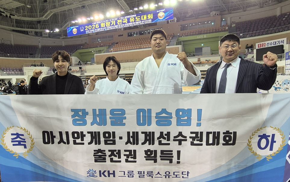 보도자료 썸네일 이미지